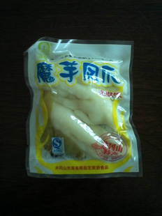 ħצζʳ