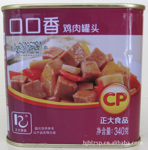 ʳƷڿ㼦ͷ340g