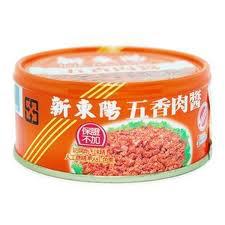 ¶⽴[160G]