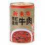 ¶ţ[440G]