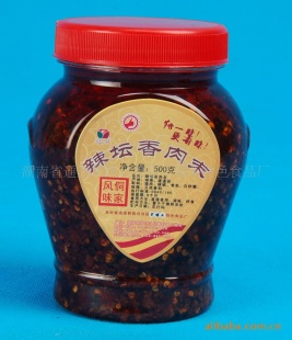 ζ䷽