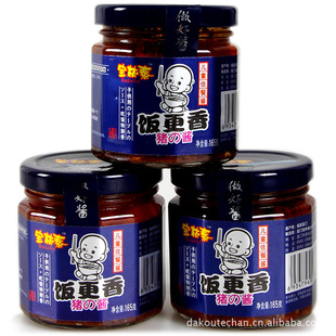 Ӫͯ⽴ʳ⽴165g