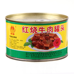 ĴͷţͷⷽʳƷţͷ340g