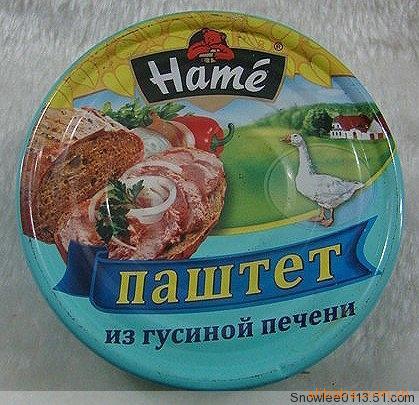 ʳ˹/ν