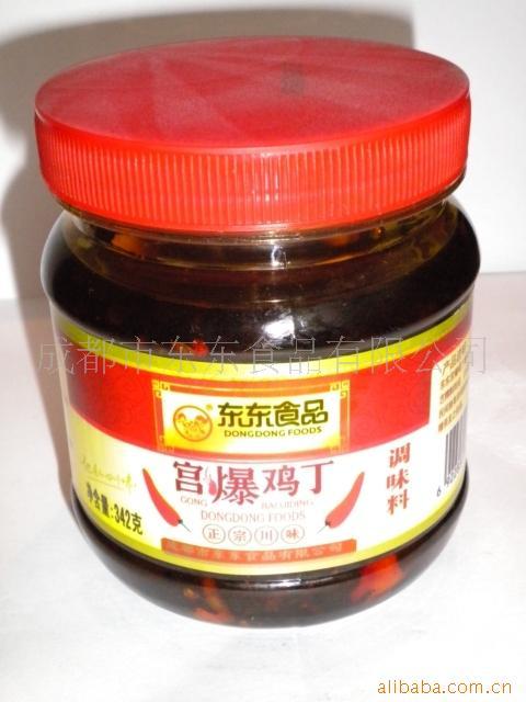 342gʳƷţ⽴ϵ