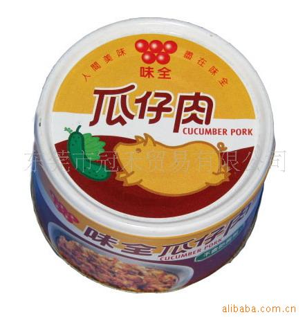 ζȫ170G