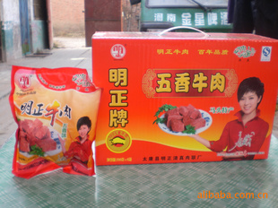 180g*6ţ