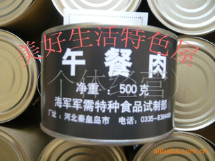 500/ĺó
