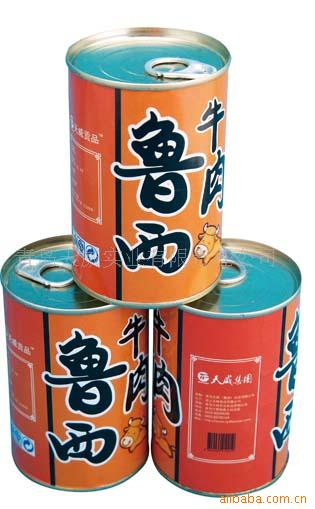 ³ţ