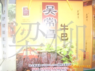 ţ