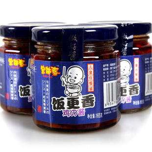 Ӫͯ⽴ʳ⽴165g