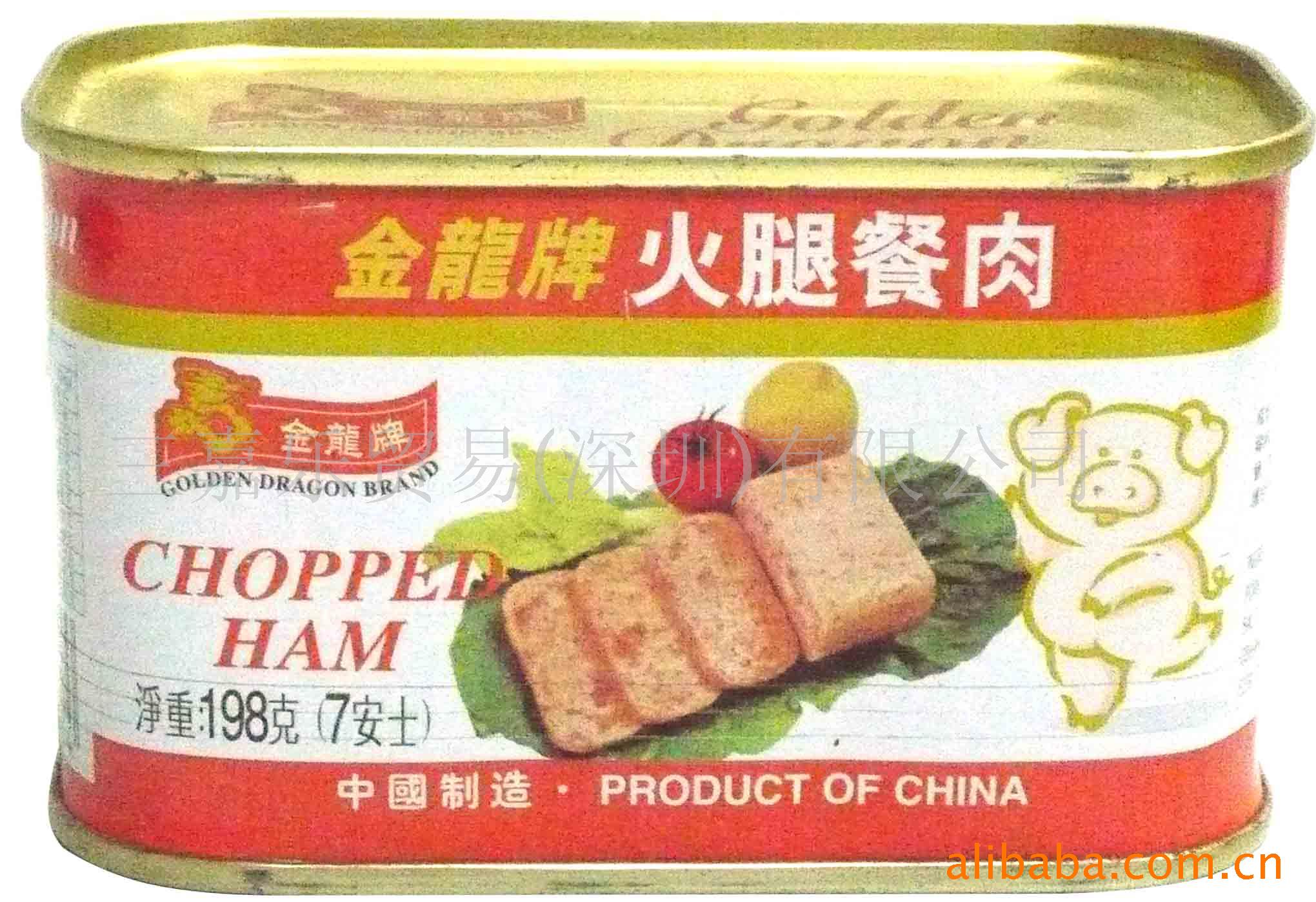 ƻȲ198
