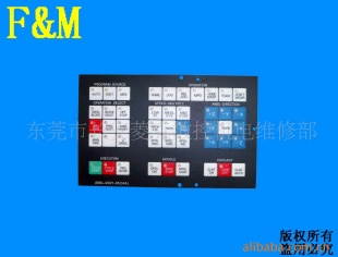 FANUC0MĤA98L-0001-0524#J