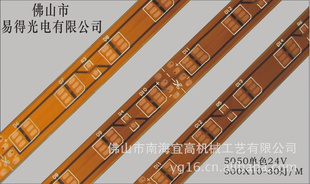505024V-500x10-30ƣm-12v·