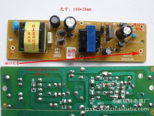 ɽPCBƵӼӹ