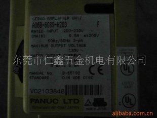 FANUC·