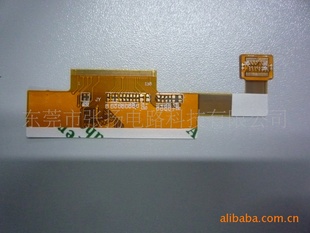 FPC/PCB/˫
