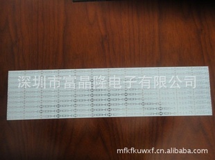 LED35285050ֻӭҪͼ