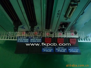 xp242e·ACP-402AI/O