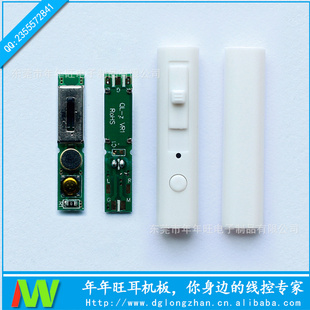 ǻPCB岦ֱصСͨ