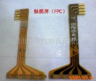 PI/FPC