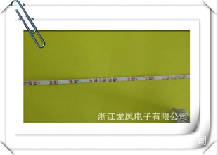 3528.5050LED·220V