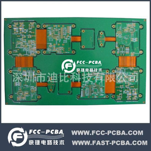 FPCӲϵ·010