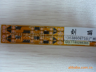 Ե·塣3528/5050FPC·