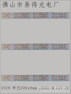ֱԵ·壬FPC·壬PCB·