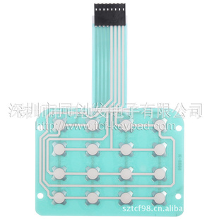 pcb·