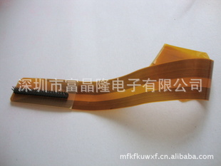 FPCֻչưPCBFR-4延ӭ