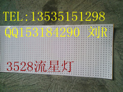 3528ǵ