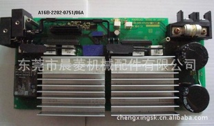 ǿƵ·A16B-2202-0751-0