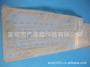 p10线路板深圳电路板厂家线路板厂家柔性线路板电子线路板