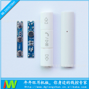 htcPCB֧ͼӹPCBӴ