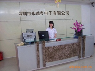 FPC