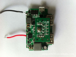 USB˫ƶԴ1A2.1A