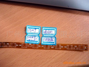 FPC·3528/5050