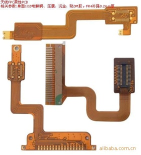 СFPC˫棬߾·壬·彻