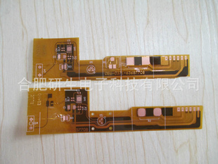 生产OSP单双面柔性线路板FPC软性电路板快速打样