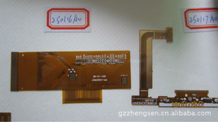 PCB;FPC