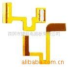 软FPC柔性pcb电路板打样(图)