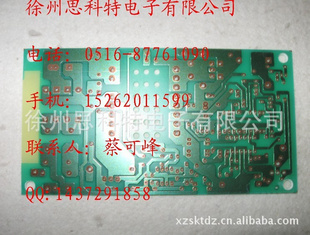 ؼ۳PCB·