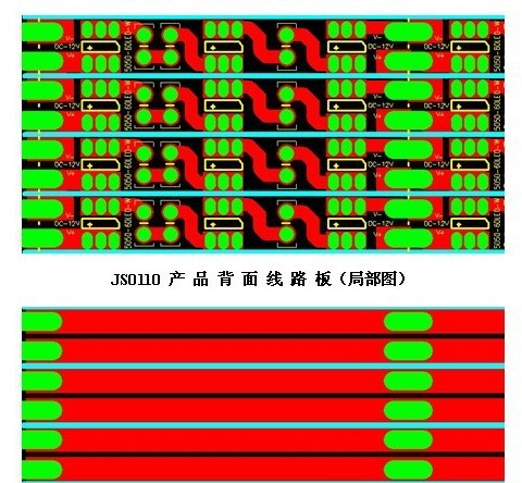 5050RGB·ֻ