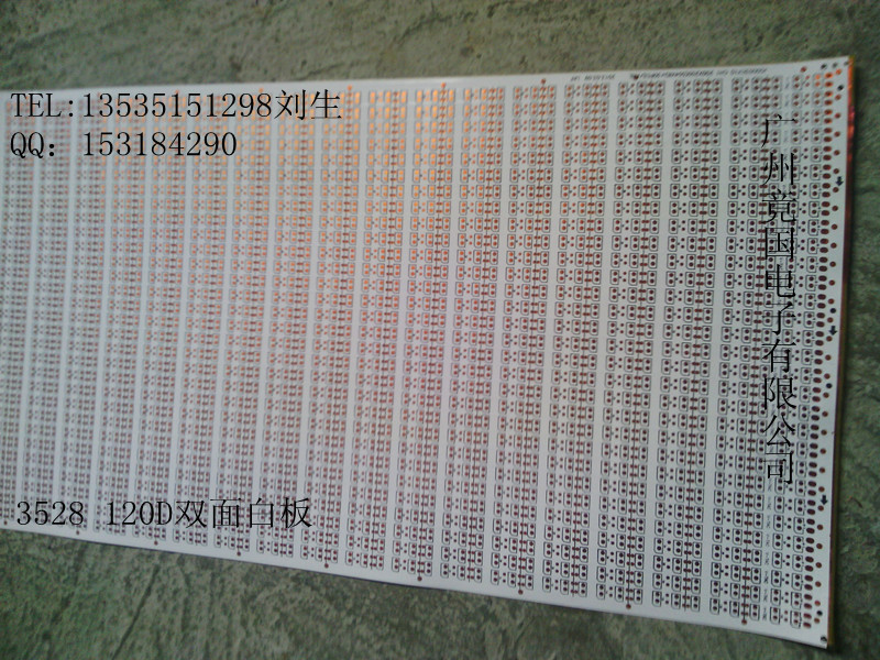 3528120D˫װ0.85Ԫ/