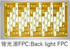 FPCƣӼֱ