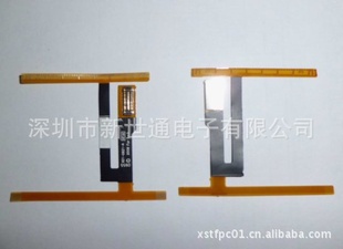 FPC·塢ֻFPCƻFPC