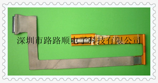 Ե·.FPC·