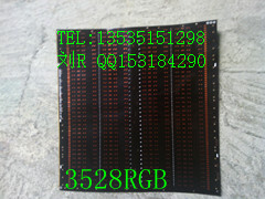 3528RGB60Dڰ