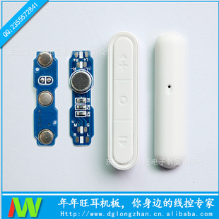 htcħ߶߿PCBͣͨһȹ